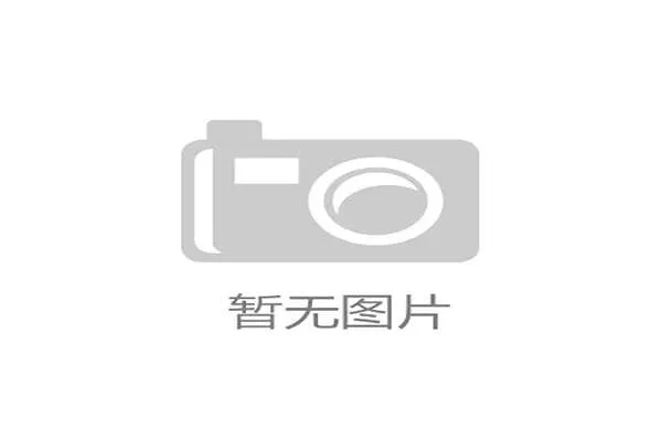 数据揭示利物浦主场优势指数上升赢球信心增强 数据揭示利物浦主场优势指数上升赢球信心增强