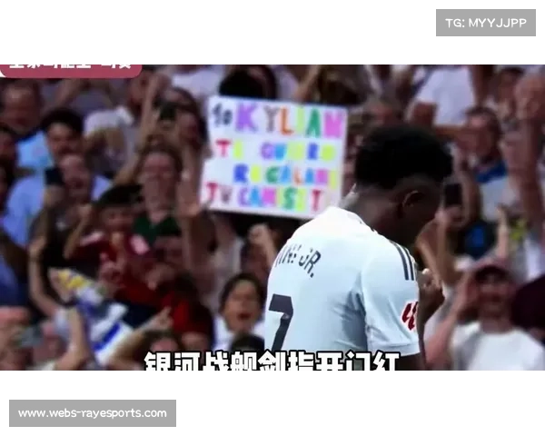 马赛客场表现待考，格林伍德火热状态能否突破魔咒