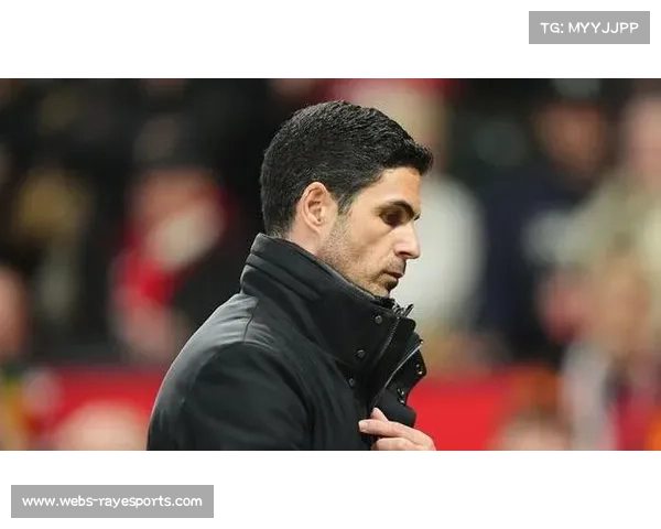 阿尔特塔:这是重要胜利,但明天就要准备对阵切尔西 阿尔特塔:这是重要胜利,但明天就要准备对阵切尔西